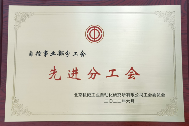 1660633195(1).png 1660633195(1).png