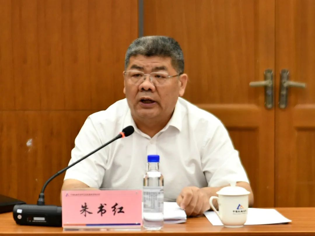 微信图片_20220926100813.jpg 微信图片_20220926100813.jpg