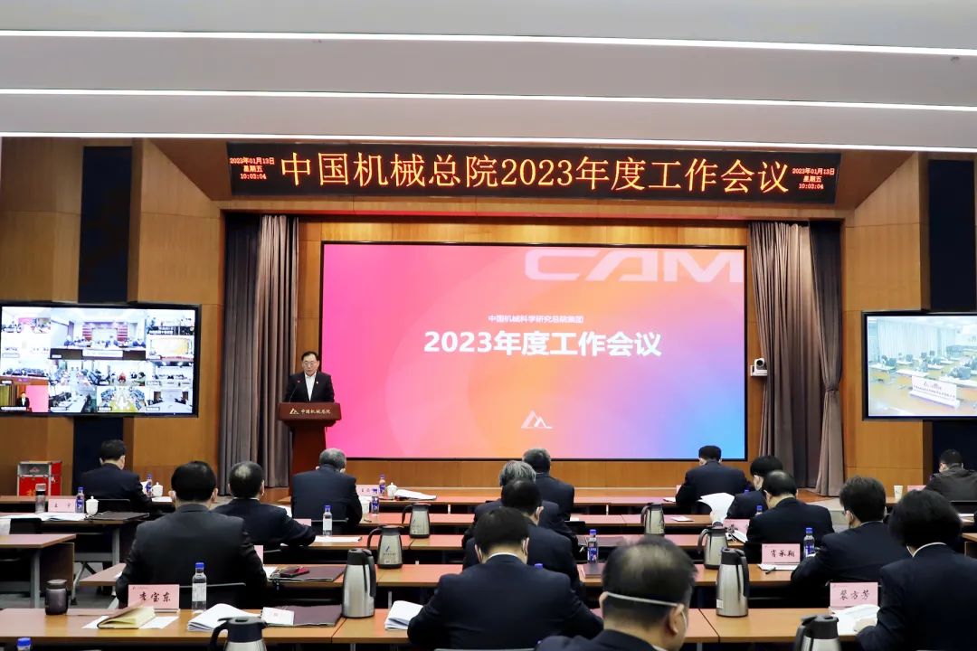 微信图片_20230201140301.jpg 微信图片_20230201140301.jpg