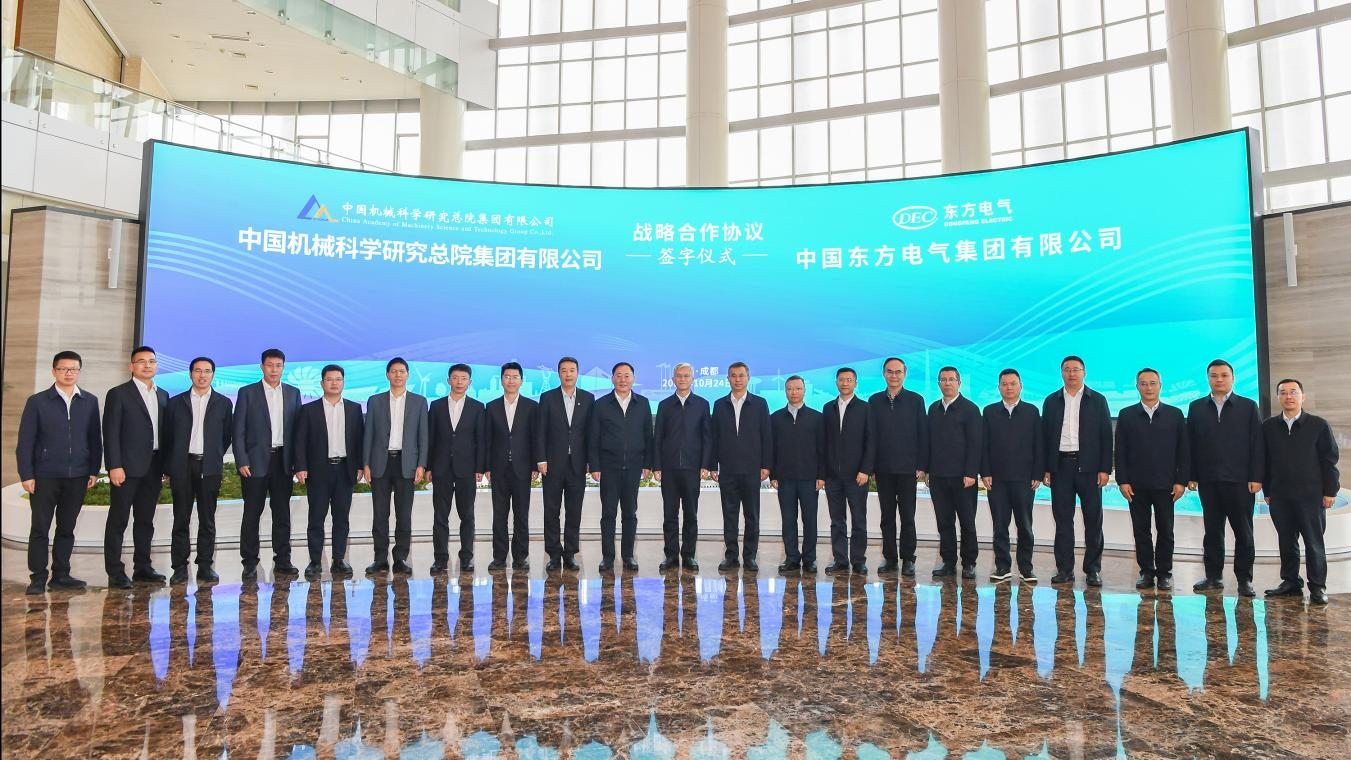 微信图片_20241101090204.png 微信图片_20241101090204.png