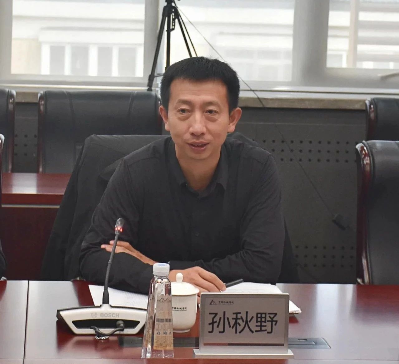 微信图片_20241203153343.jpg 微信图片_20241203153343.jpg