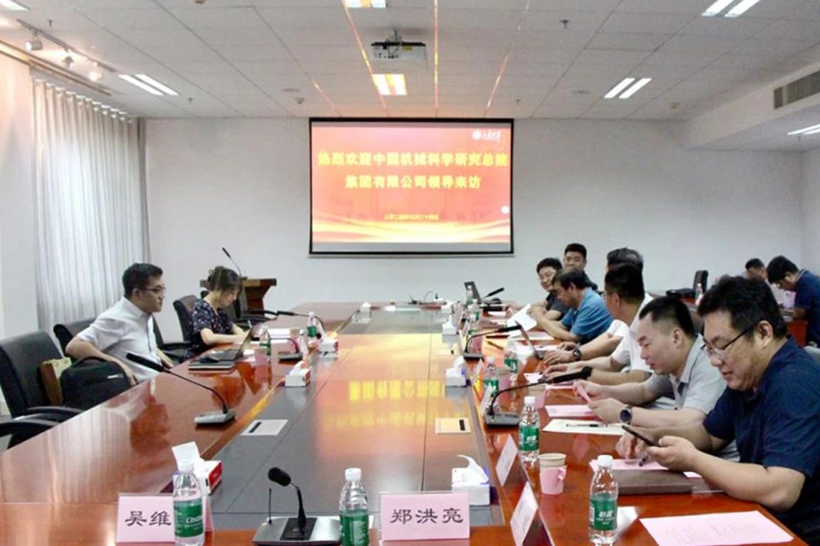 微信图片_20240729155017.jpg 微信图片_20240729155017.jpg
